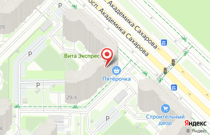 Магазин разливного пива Пивъмаркет на Академика Сахарова, 29/4 на карте