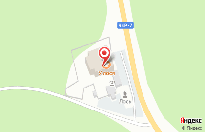 Кафе У лося на карте