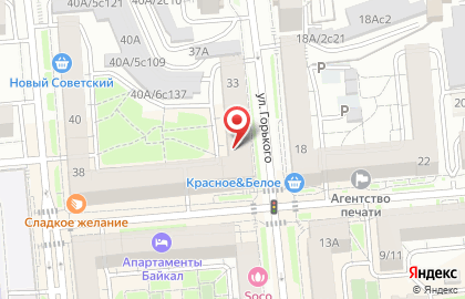 Салон Праздник в Железнодорожном районе на карте