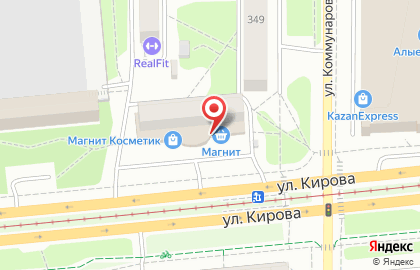 Аптека Планета Здоровья на улице Кирова, 140 на карте