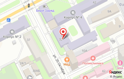 FOYNES COFFEE на карте