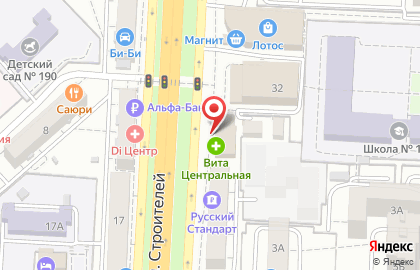 Магазин бытовой химии Рубль Бум на проспекте Строителей, 30б на карте