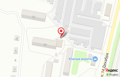 Магазин продуктов Ледокол в Узловой на карте