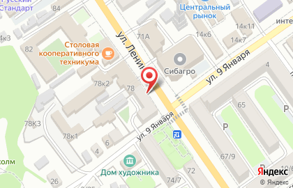 Кафетерий на улице 9 Января на карте