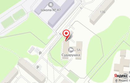 Участковый пункт полиции Отдел полиции №2, Управление МВД России по г. Омску на Новороссийской улице на карте