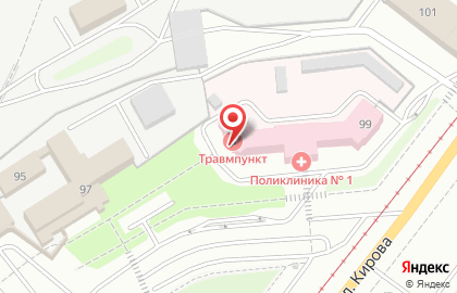 Травмпункт Поликлиника №1 на улице Кирова на карте