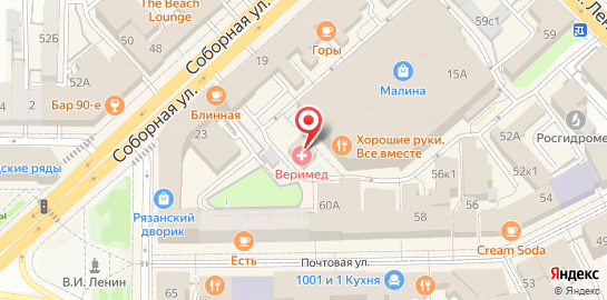 Наркологическая клиника Веримед на Соборной улице на карте