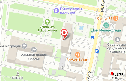 Норильский Никель на улице Пушкина на карте