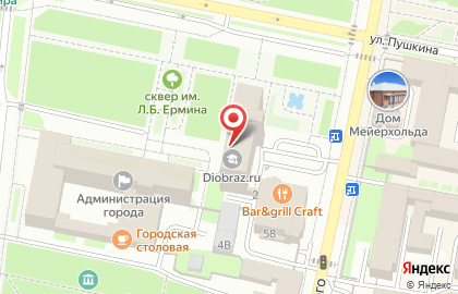 Tortuga на улице Пушкина на карте