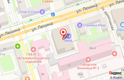 Лизинговая компания Уралпромлизинг на улице Ленина на карте