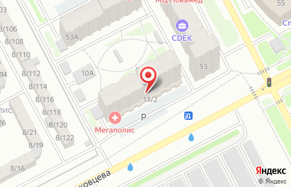 Мегаполис-сервис, ООО на карте