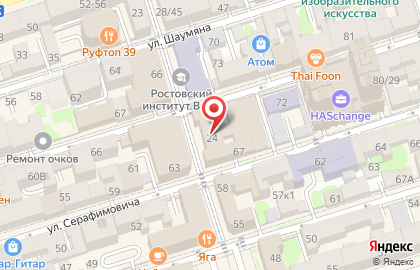 AnyRose в Соборном переулке на карте