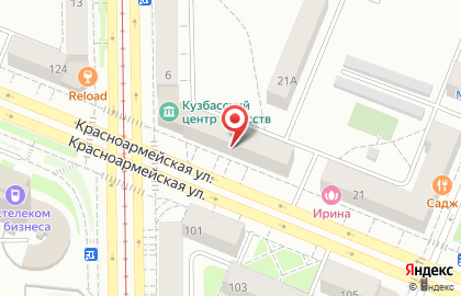 Типография Печатникофф на Красноармейской улице на карте