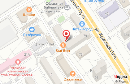 Магазин Грядка на улице Красный Путь на карте