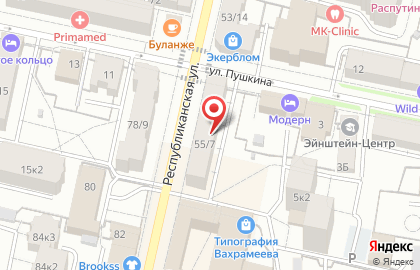 ООО ПО "Химтэк" на карте