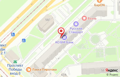 Банк для бизнеса ФК Открытие в Приволжском районе на карте
