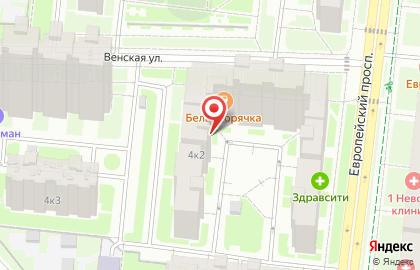 Семь столиц, ООО Сэтл Сити на Центральной улице на карте