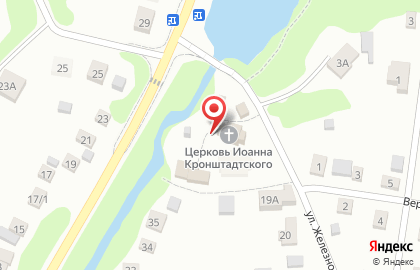 Храм Иоанна Кронштадтского и Воскресения Христово на карте