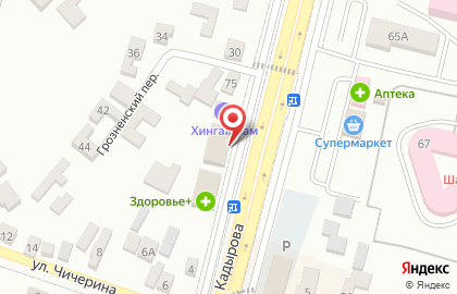 Аптека в Грозном на карте