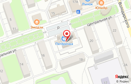 Универсам Fix Price, сеть универсамов на Центральной улице на карте