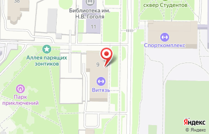 Экспресс-кофейня Coffee Bar Energy на карте