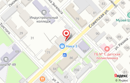 Аптека Фарматрейд в Орске на карте