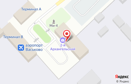 2-й Архангельский объединенный авиаотряд на карте