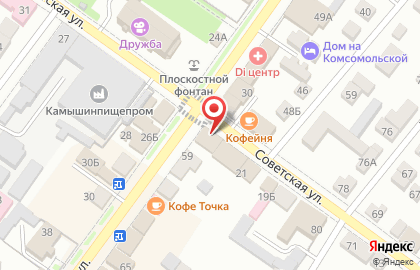 Центр товаров для отопления и водоснабжения Тепло Импорт на карте