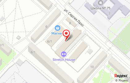 Славянка на улице Сергея Лазо на карте