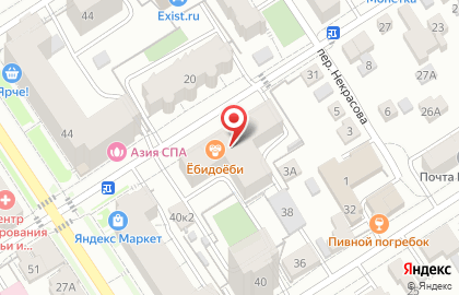 Строительная компания Эталон Строй в Центральном районе на карте