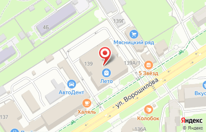 Пиццерия Додо Пицца на улице Ворошилова в Серпухове на карте