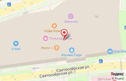 Салон связи Yota на Лермонтовском проспекте на карте