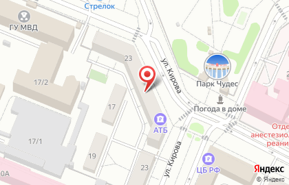 Юридическая компания Диалог и право на карте