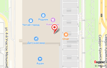 Магазин масляной парфюмерии Molecule на карте