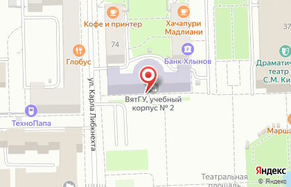 ЛИО на Московской улице на карте