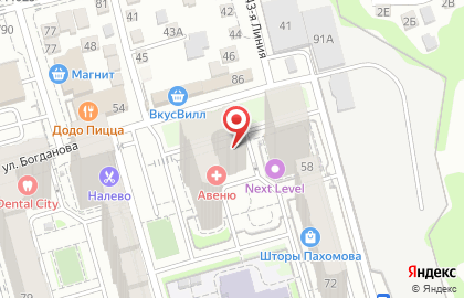 Многопрофильный медицинский центр Авеню на карте