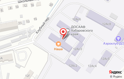 Наша столовая, ИП Гарбузова Н.И. на карте