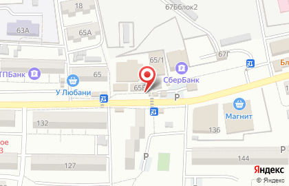Магазин Дарман на улице Космонавта Комарова на карте