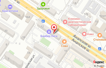 Фирменный магазин Ермолино на Анапском шоссе на карте