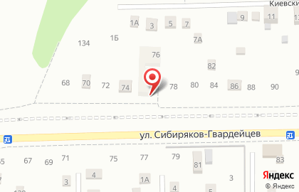Клининговая компания Клин Сервис на улице Сибиряков-Гвардейцев на карте