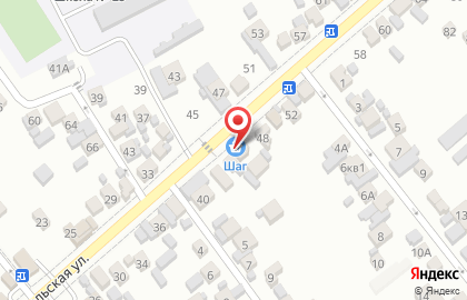 Магазин Шаг на ​Ставропольской на карте