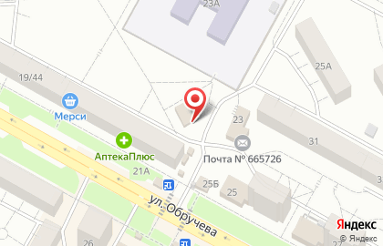 Продовольственный магазин Мерси в Центральном районе на карте