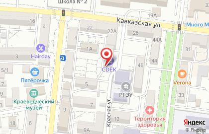 Компания по производству чулочно-носочных изделий Фабрика Носков на Красной улице, 5 на карте