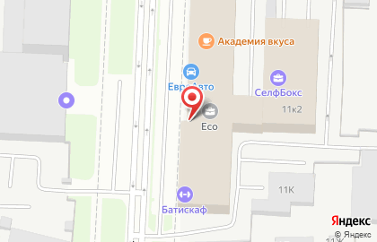 Студия макияжа Дарьи Кусовой на Стародеревенской улице на карте