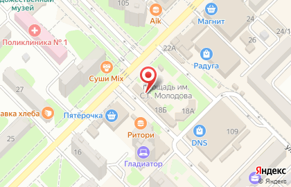 Магазин подарков и сувениров в Ростове-на-Дону на карте