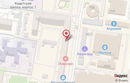 Салон красоты Классик в Ленинском районе на карте