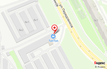 Автосервис Тип-Топ на улице Передовиков на карте