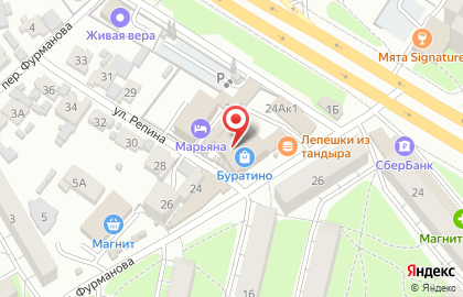 Мастерская по ремонту одежды на проспекте Победы, 24а на карте