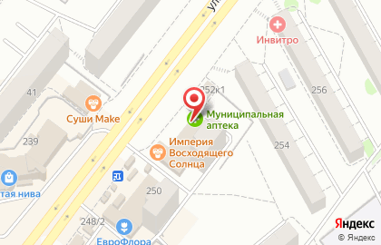 Аптека Фармаимпекс в Новосибирске на карте