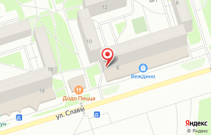Бар Пена на улице Славы на карте